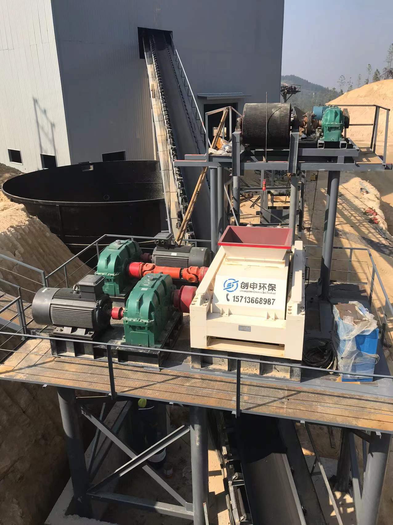 1510對(duì)輥制砂機(jī)